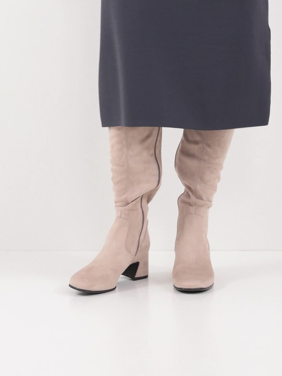 bottes - beige 1-25520-45-341 acheter bottes tamaris en ligne