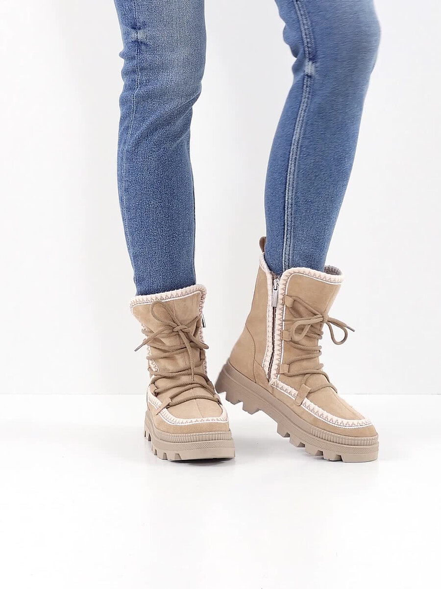 cuir chausson - beige doublure chaude 1-26863-41-400 acheter tamaris bottines en ligne
